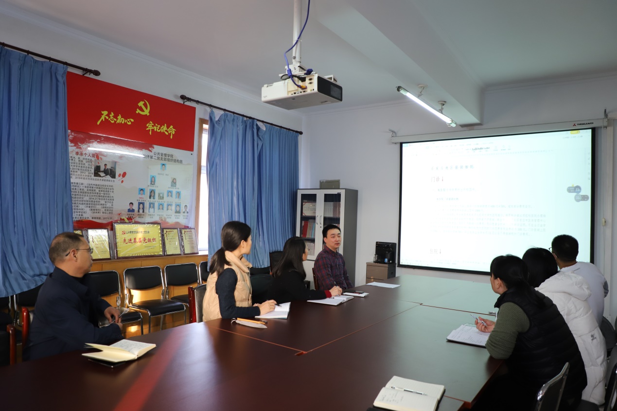 说明: C:\Users\Administrator\Desktop\202112077779193永利召开员工医保政策培训会\7779193永利召开员工医保政策培训会.JPG